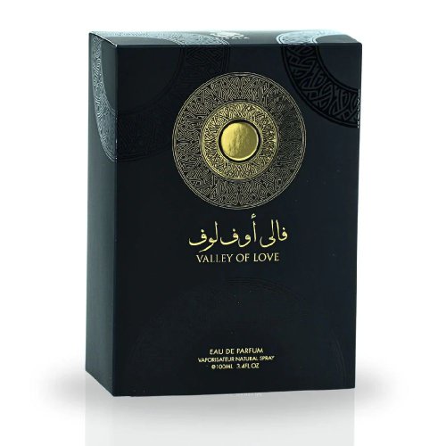 فالي أوف لوف